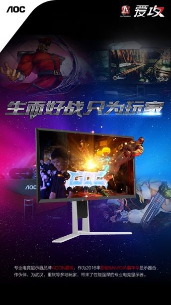 没有爱2016在线观看,无爱最新比赛