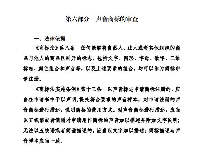 化妆品行业的政策规定有哪些,化妆品行业政策的影响