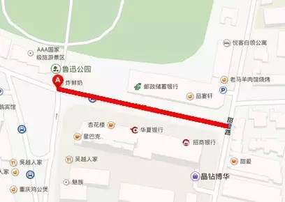 亚冠联赛球票,亚冠球票官方售票