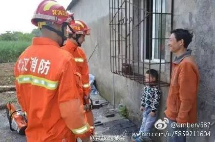 太搞笑了的图片,太搞笑了配图