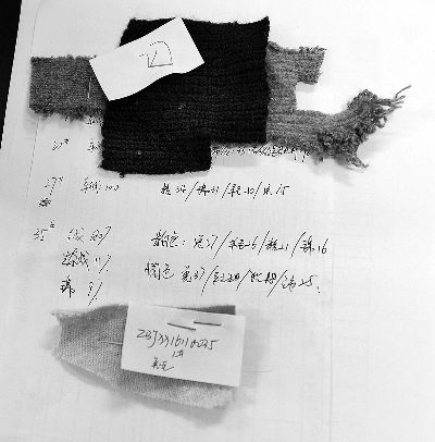 羊绒衫假货如何维权,羊绒衫100%纯羊绒孤品真的假的