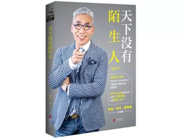 别哭磨铁图书,最新爆款图书