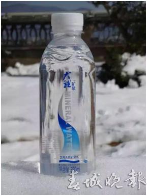 2月20日外交部,外交部蓝厅直播