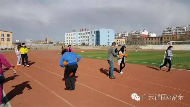 「回眸我们的2016」“细”说白云矿区工青妇红会的2016,如此震撼!