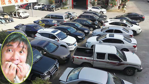 爱车剐蹭修补贴,爱车必备保护贴