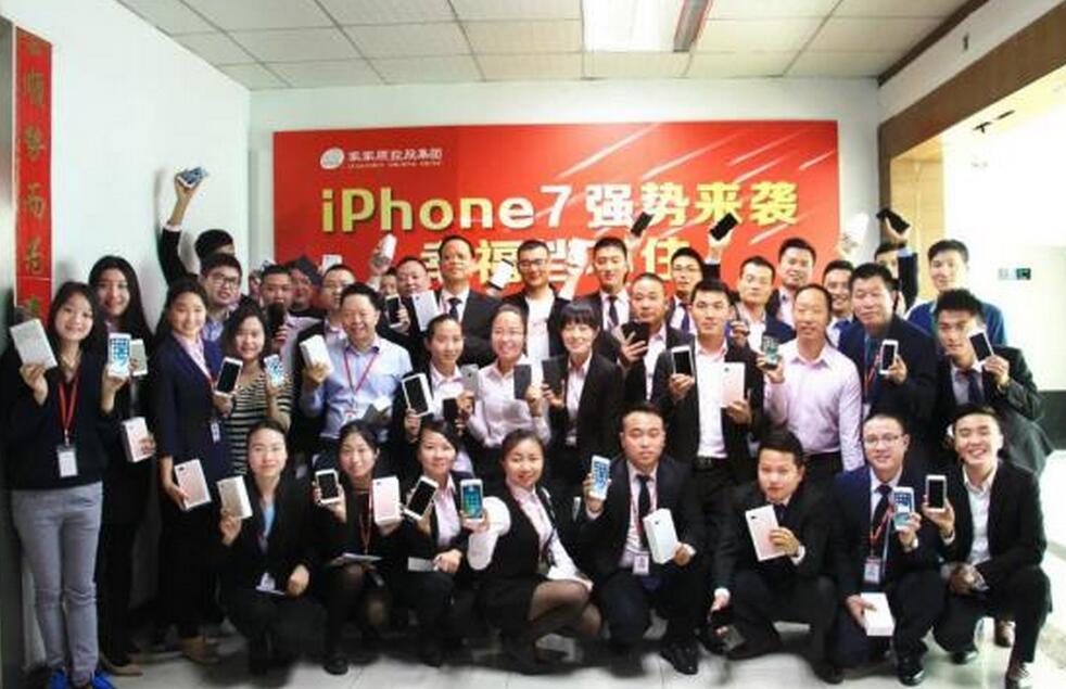 家家顺企业怎么样,家家顺工作怎么样