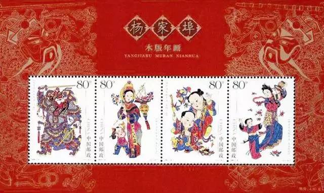历届春节邮票,邮票代表一个国家的文化