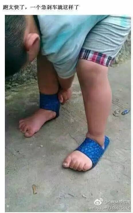 太搞笑了图片,搞笑照片看你们能憋几秒不笑