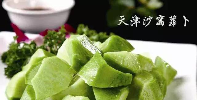 所有天津人!介点儿“小病”可不简单!(内含哏儿都人养生攻略)