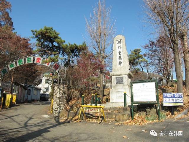 韩国汗蒸需要准备什么,韩国汗蒸的地方叫什么