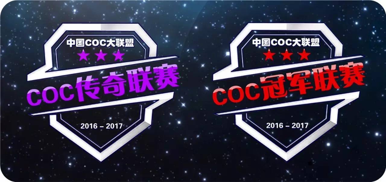 联赛排名规则,联赛比赛规则