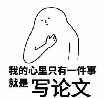 假期余额即将不足请及时充值,假期余额已不足请及时充值怎么办