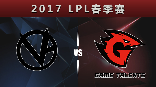 vg全员霸榜巅峰赛,vg夺冠锦集