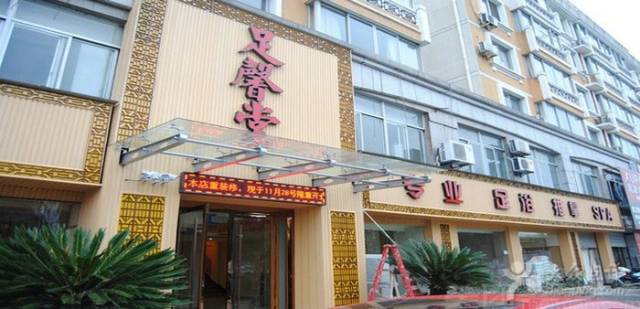 汗蒸房的十大秘密,汗蒸房有哪些秘密