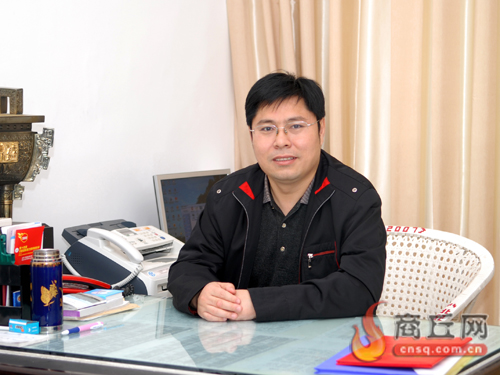 “1211”绘宏图开拓奋进谱华章