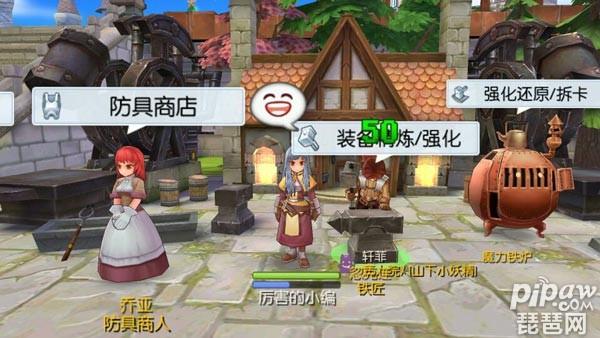 仙境传说守护永恒的爱玩家还多吗,仙境传说守护永恒的爱和预言之地