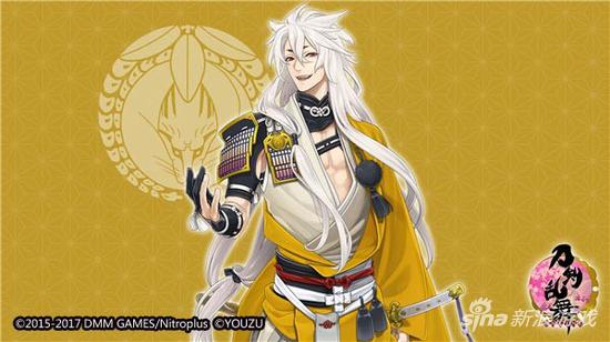 刀剑乱舞锻刀规则,刀剑乱舞online什么刀好用