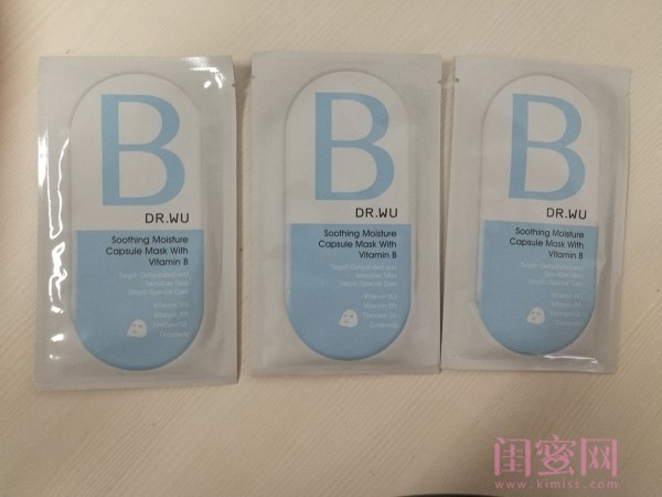 drwu达尔肤面膜30g,drwu达尔肤舒缓面膜