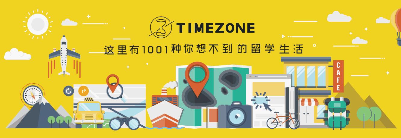 加拿大使用哪种信用卡方便,加拿大还中国信用卡怎么还