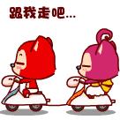 陇南市凝心聚力砥砺前行,陇南奋进新时代