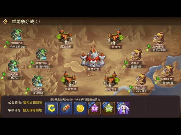 龙之谷手游试玩攻略视频,龙之谷手游战力提升攻略最新