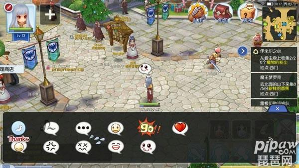 仙境传说守护永恒的爱玩家还多吗,仙境传说守护永恒的爱和预言之地