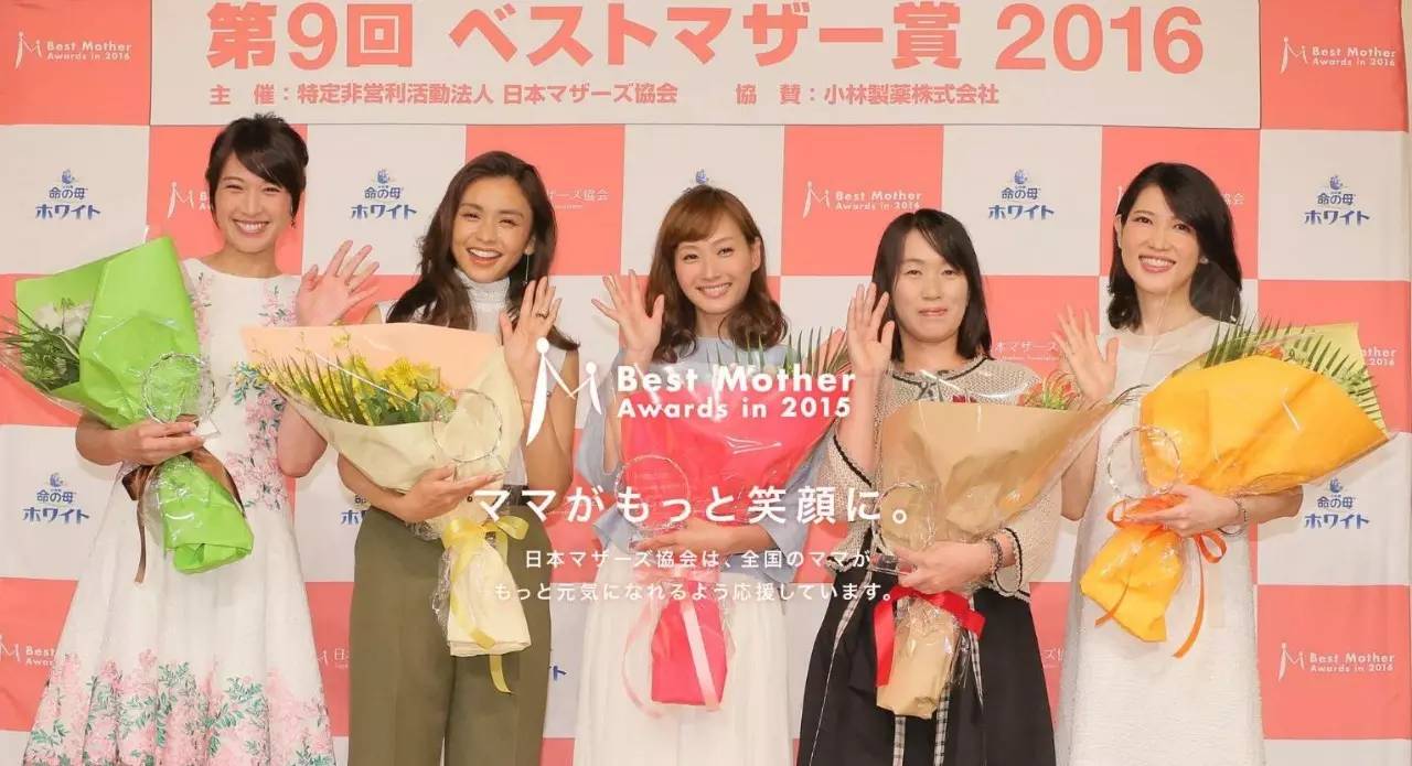 百万妈妈好物推荐,日本最漂亮辣妈