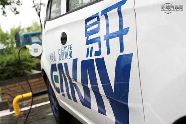 马鞍山附近租电瓶车,喜讯电动车