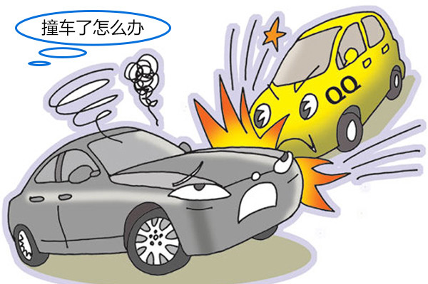 爱车剐蹭修补贴,爱车必备保护贴