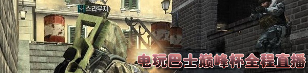 如何成为战场指挥官,如何当一名合格的指挥员