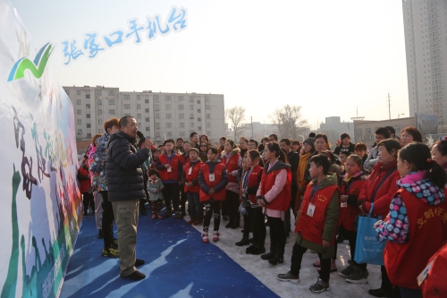 家庭亲子趣味活动,家庭户外趣味比赛