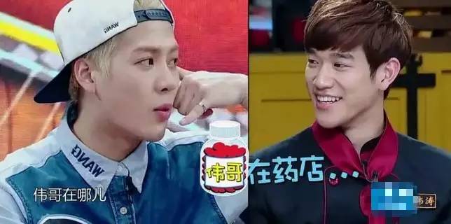 大张伟何炅谢娜,何炅大张伟王嘉尔