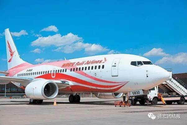 看完这些才知道，日本竟然没有德宏好