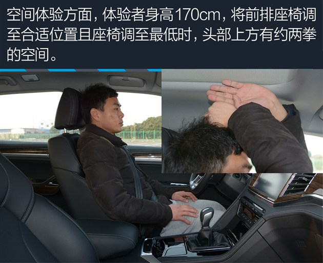 众泰大迈x7试驾评测,众泰大迈x7测评17款2.0t