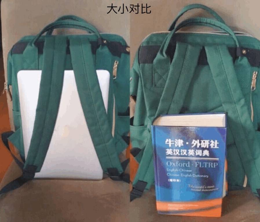 包包推荐平价学生双肩包小容量,平价又实惠而且容量大的双肩包