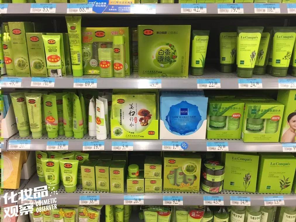 沃尔玛卖化妆品,沃尔玛超市隐藏的秘密