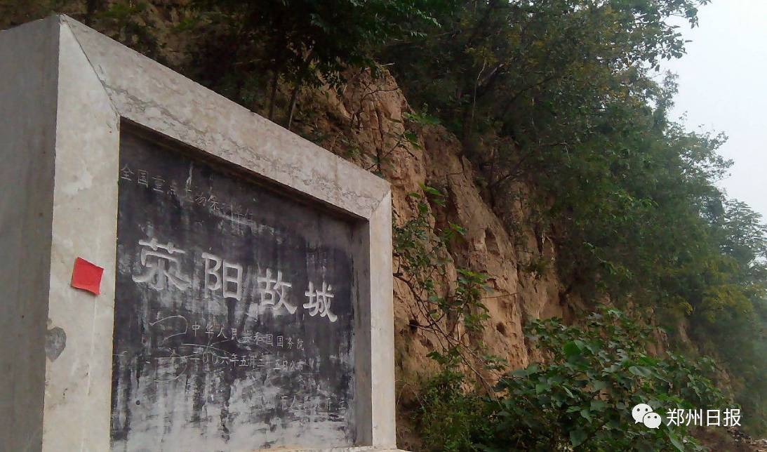 4000亿重点工程项目,400多亿打造湿地公园