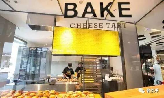 一年卖出20万个酥饼,一年能卖出30万个的酥皮烤包子店