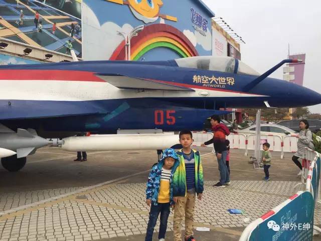 微观察小视频,微观察小视频小学生