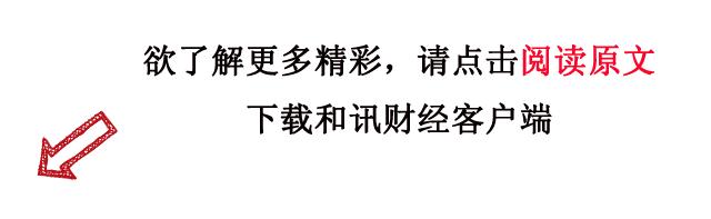 和你侃：最好的情人其实在股市里