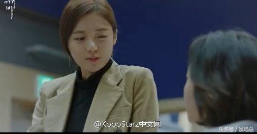 鬼怪李栋旭刘仁娜高甜片段,鬼怪刘仁娜孔刘李栋旭