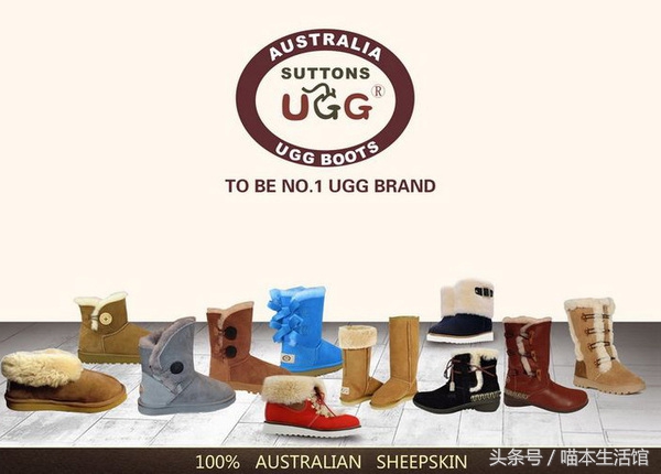 澳洲ugg是什么皮,澳洲ugg正品是真的吗