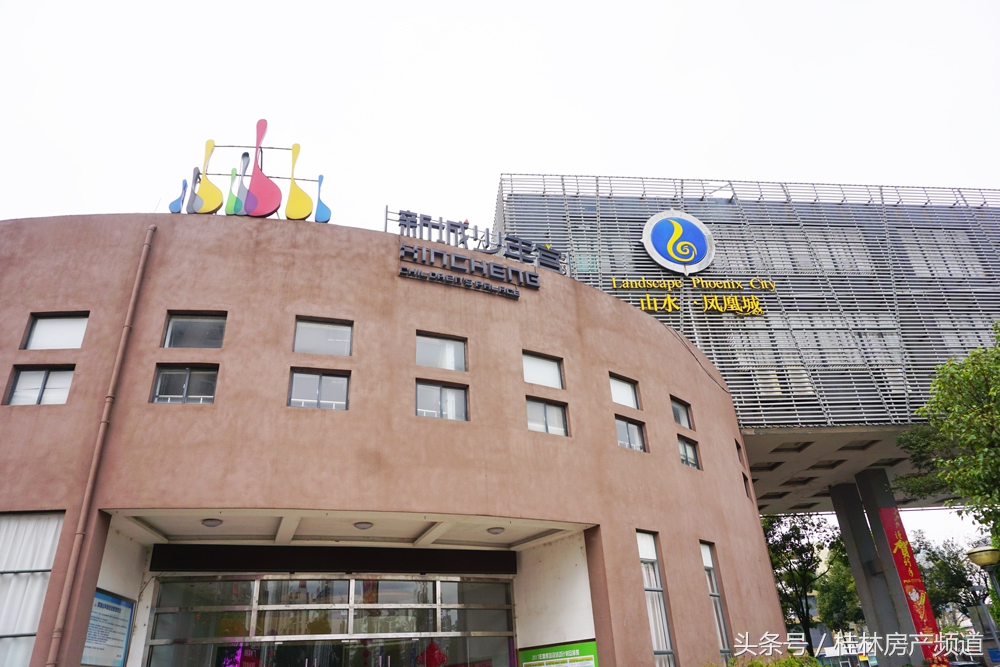 山水凤凰城规划图,山水凤凰城