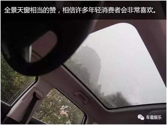 哈弗h2s试驾最新视频,哈弗h2s开山路实测