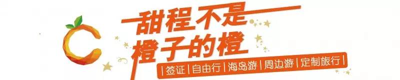过山车海盗船哪里有,过山车海盗船适合去哪里玩