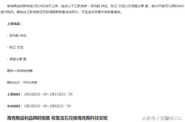 lol盖伦最多场数10万,lol盖伦对线思路和运营