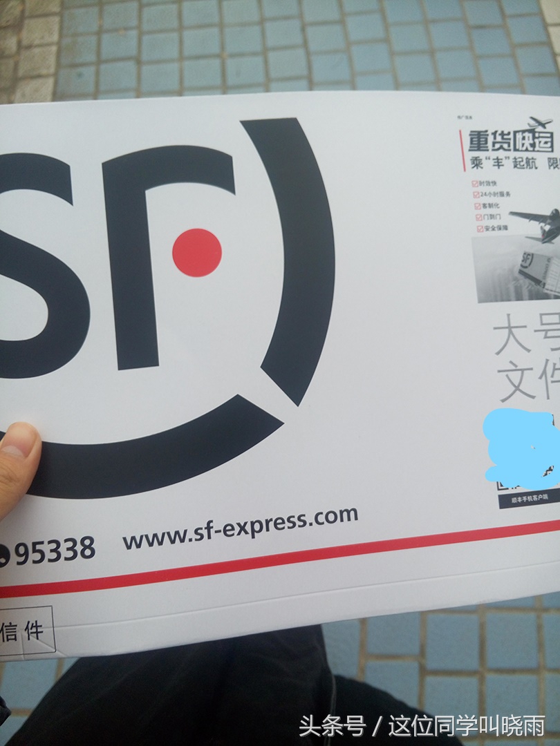 腾讯大王卡红包版怎么用,腾讯大王卡1810元