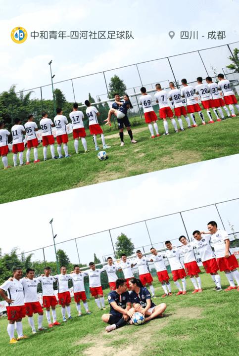 斑马邦祝全国球友2017新春快乐！