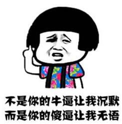 新加坡留学可以代购吗,来新加坡留学的坑