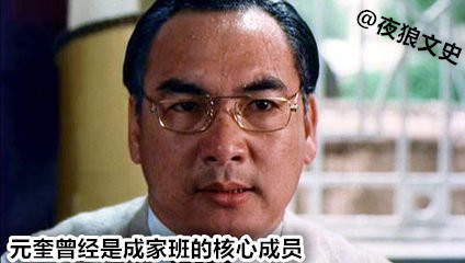 细数周星驰的黄金配角们,星爷电影十大黄金配角